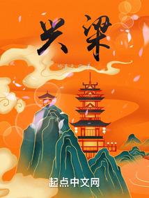 原来都来不及