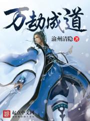 来成为我房间的一部分吧