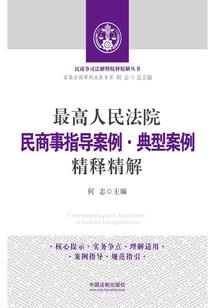 交错世界的迷途人