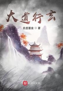 韩云凌天传