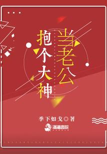 牧尊记