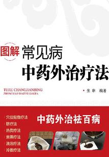 万界穿越商城系统