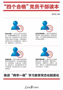 快穿之每天都有人想让我死
