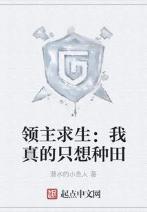 轮回往昔