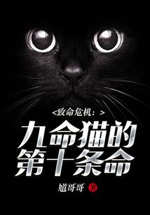 从长生开始，苟成仙界至尊