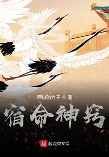 绝世：加载了铸星龙王系统