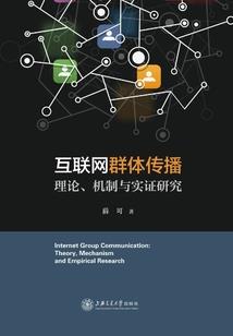 红色拯救