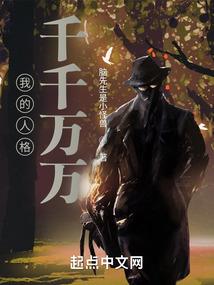 抚琴座下消寂
