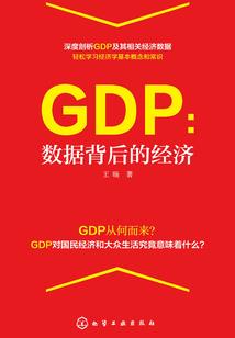 浮世卿欢