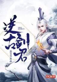 吾等世界
