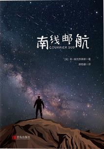 我是司马懿