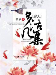 勘破阴阳界