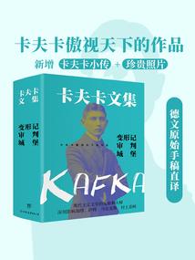 幻想之俺自带招魂系统