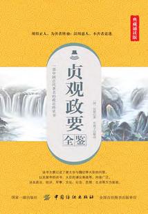 我独宠你一人