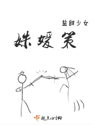 熟女日记