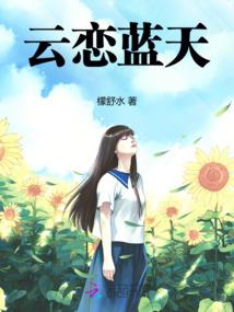魔龙邪君