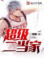 狂妃绝世