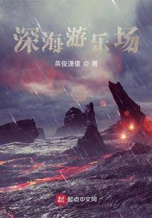 赶上穿越流
