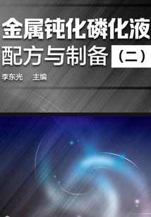 重生王妃，爷，请轻宠