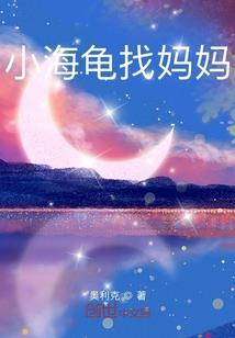 雍王妃