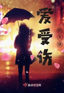 汉代的白石