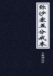 丑丑公主追爱史