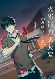 伽马余辉