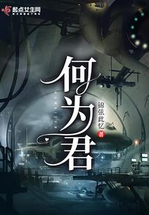 重生异界做英雄
