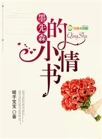 大风扬飞云
