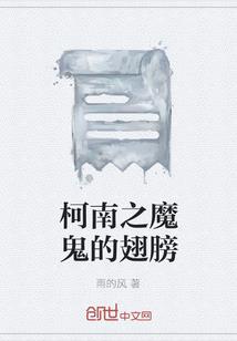 青春之不良少年