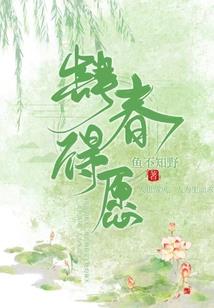 道玄奇门