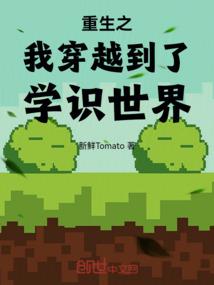 南宫晗玥
