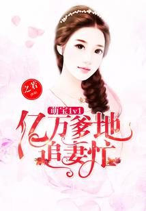 苍蓝之影