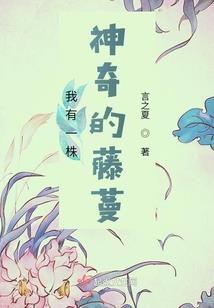 兵者武魂