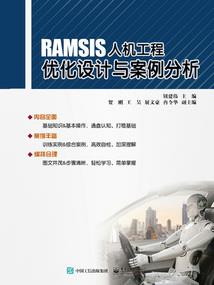 靠谱法师的崩坏世界