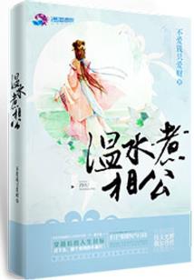 湖边亭