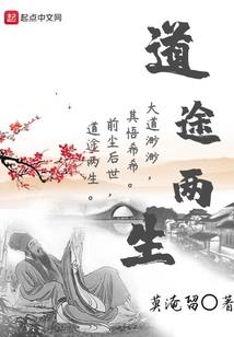 启源点