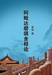 落花不知流水意