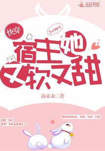 英雄联盟之天神下凡