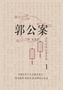 我喜欢你不喜欢我