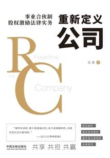神印之我是杨文昭