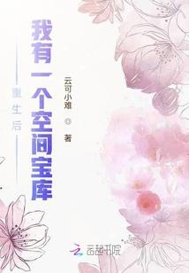 青春几何