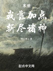 你好，灵