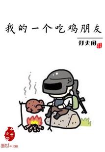 相倾以墨