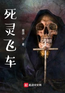 吾为心魔