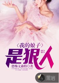 大唐小白