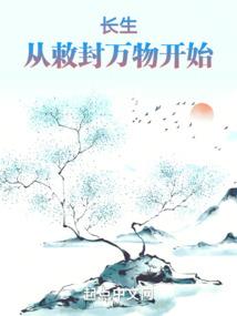 青春潦草岁月不饶