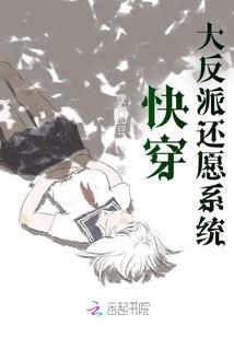 重生最强武神