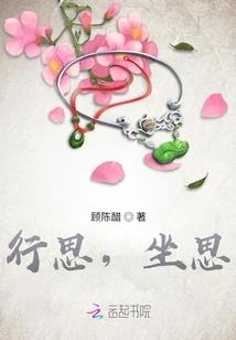 昼冥—黑暗之潮