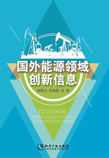 追你追到爱上我